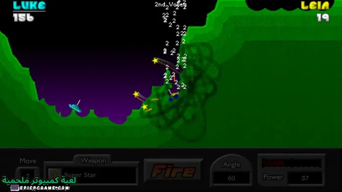 تحميل لعبة Pocket Tanks