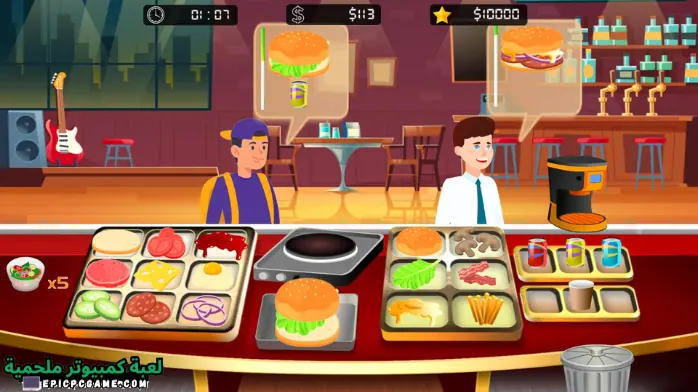 تحميل لعبه Burger Chef