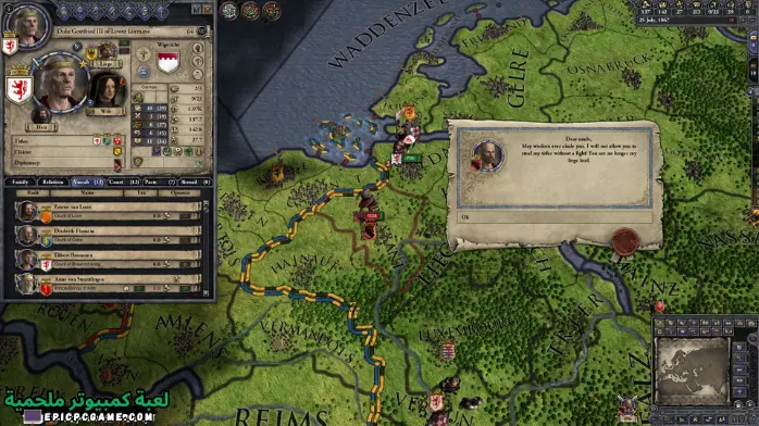 تحميل لعبة Crusader Kings 2