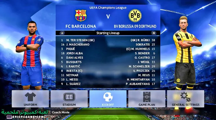 شرح لعبه بيس 17 demo – Piece of the game من ميديا فاير