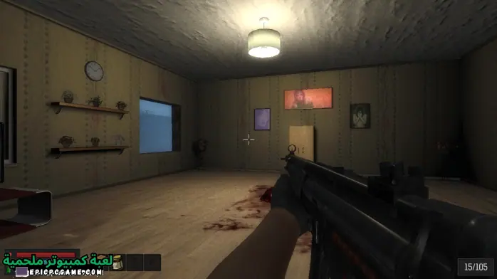 تحميل لعبه Invention 2