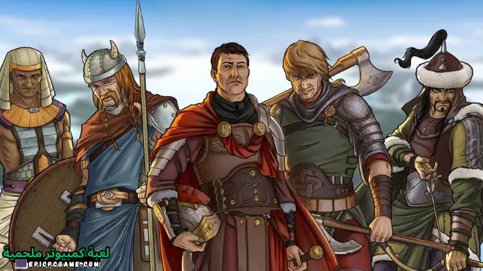 تحميل لعبة Travian: Legends