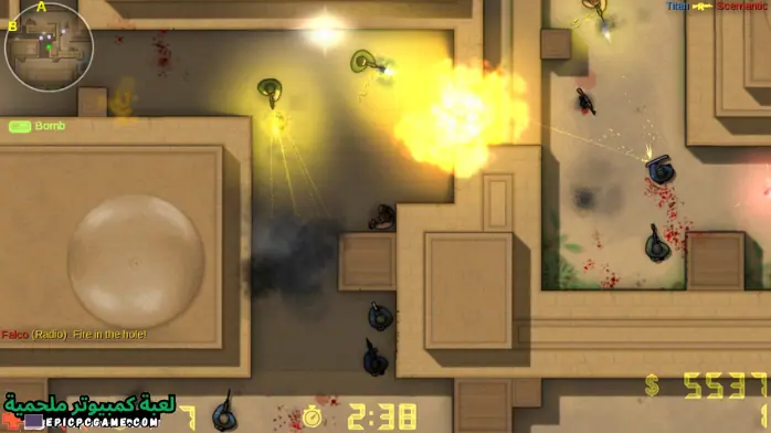 تحميل لعبة Counter Strike 2D
