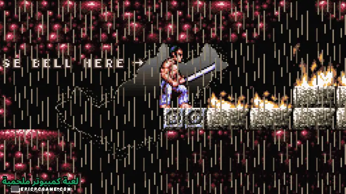 تحميل لعبة The First Samurai