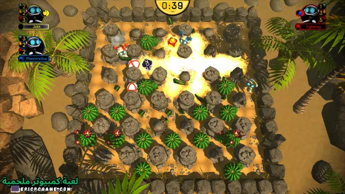 تحميل لعبة Dyna Blaster