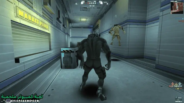 تحميل لعبة Wolf Team