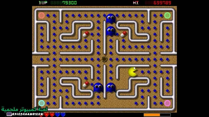 تحميل لعبة Deluxe Pacman