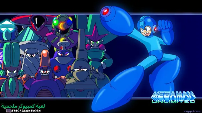 تحميل لعبة Mega Man Unlimited
