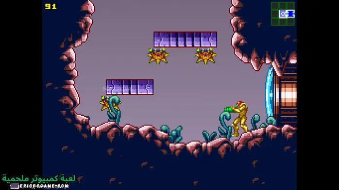 تحميل لعبة Metroid Nexus