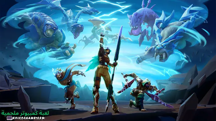 تحميل لعبة Dauntless