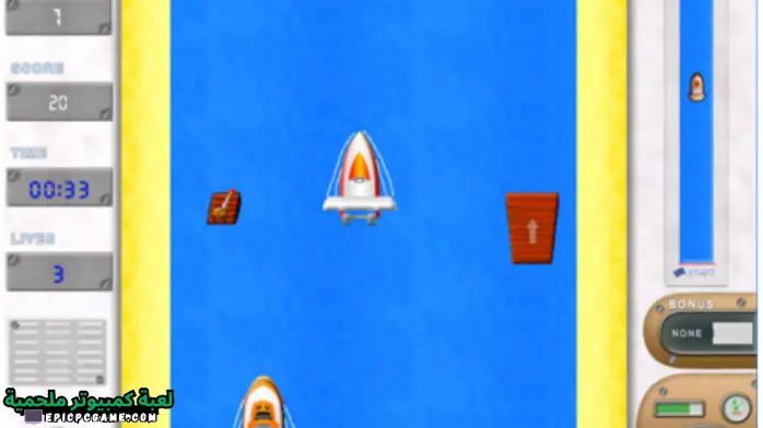 تحميل لعبه Need For Waves