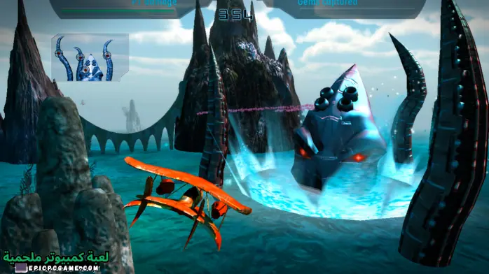 تحميل لعبة SKY Battle