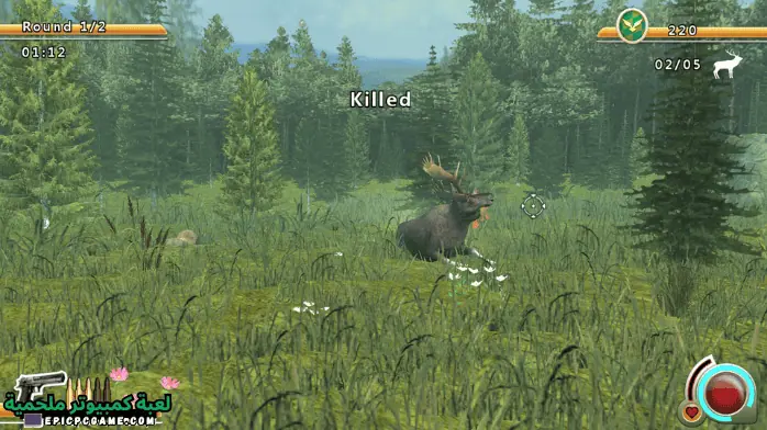 تحميل لعبة Deer Hunter
