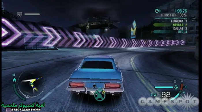 تحميل لعبة Need for Speed ​​Carbon للكمبيوتر من ميديا فاير