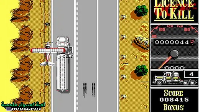 تحميل لعبه 007: Licence to Kill