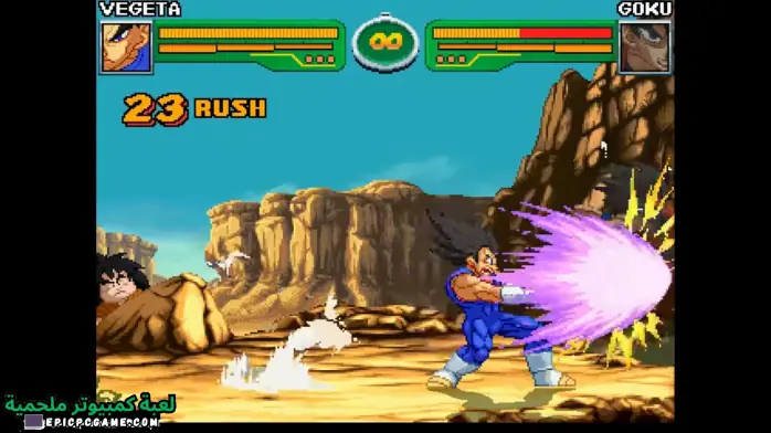 تحميل لعبة Dragon Ball Z: Hyper Dimension