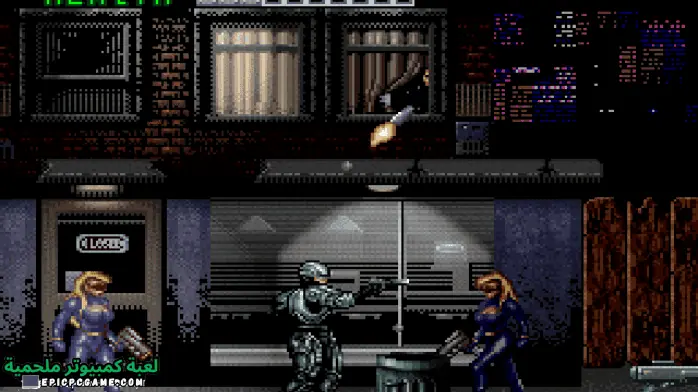 تحميل لعبة Robocop vs Terminator