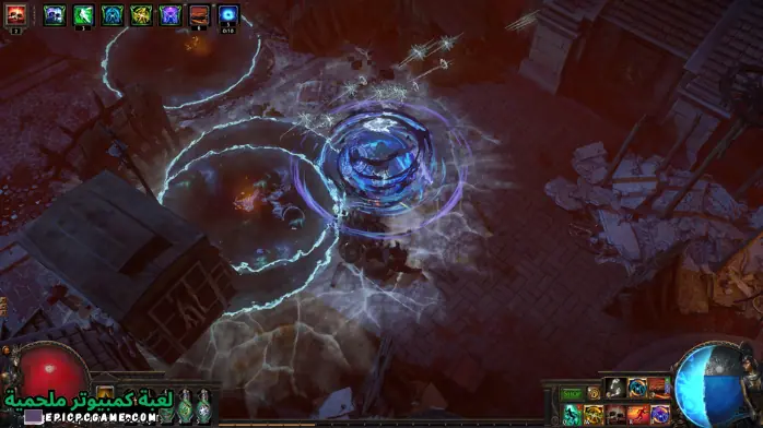 تحميل لعبة Path of Exile