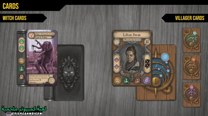 تحميل لعبة WitchHand للكمبيوتر من ميديا فاير