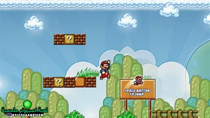 تحميل لعبة New Super Mario Forever