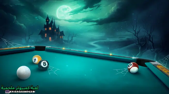 تحميل لعبة Ball Pool 8 Pro