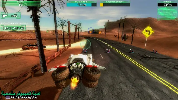 تحميل لعبة Fire and Forget