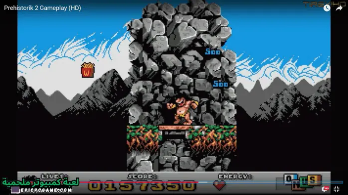 تحميل لعبة Prehistorik 2