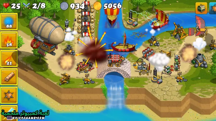 تحميل لعبة Defense of Greece