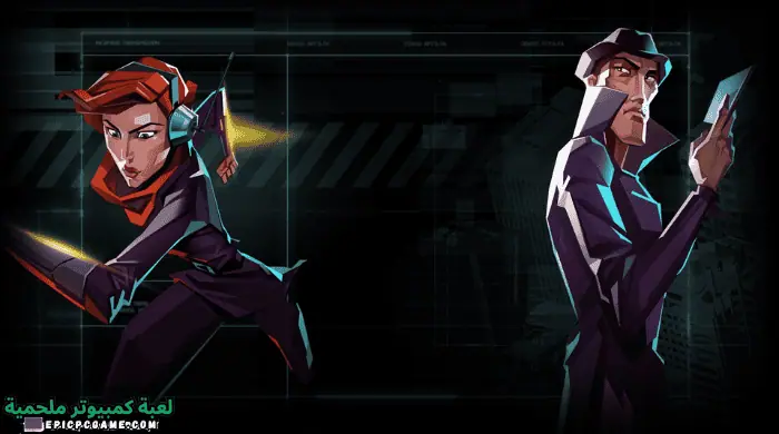 تحميل لعبة Invisible Inc للكمبيوتر من ميديا فاير