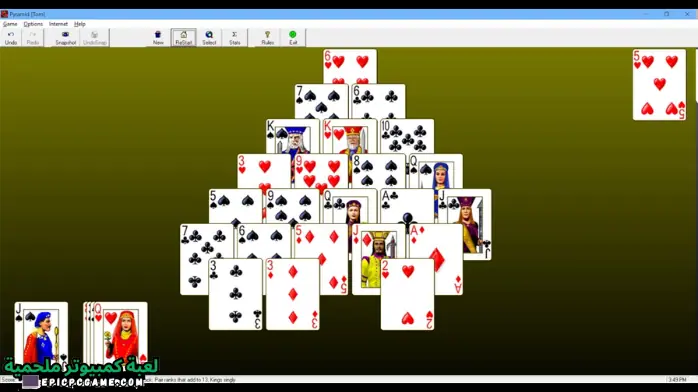 تحميل لعبة Lucky Pyramid Solitaire