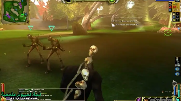 تحميل لعبة Savage XR