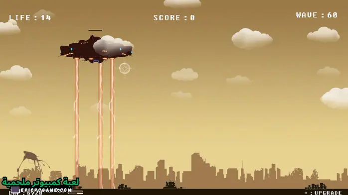 تحميل لعبة Alien Wars