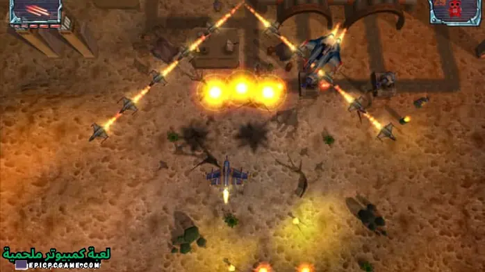 تحميل لعبة Galaxy Strike