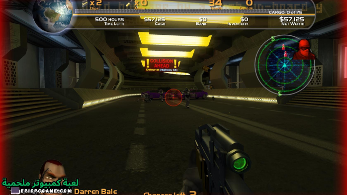 تحميل لعبة Space Trader