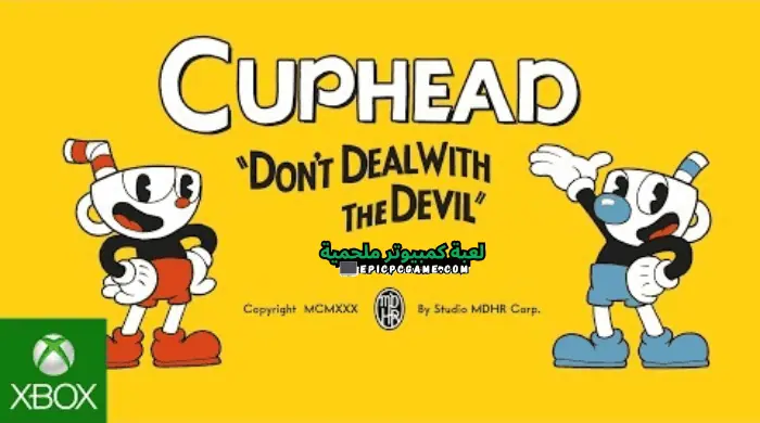 تحميل لعبة Cuphead للكمبيوتر من ميديا ​​فاير Wifi4games