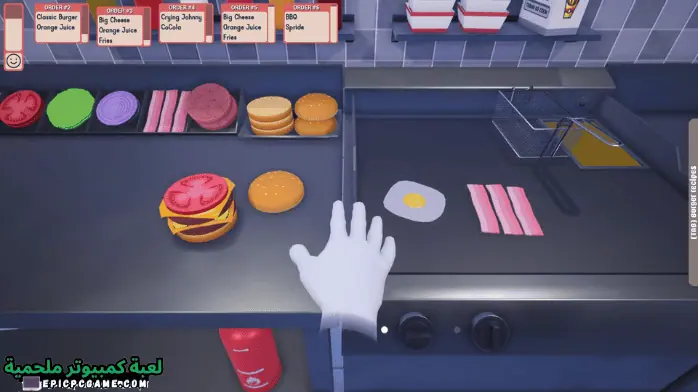 تحميل لعبه Burger Chef