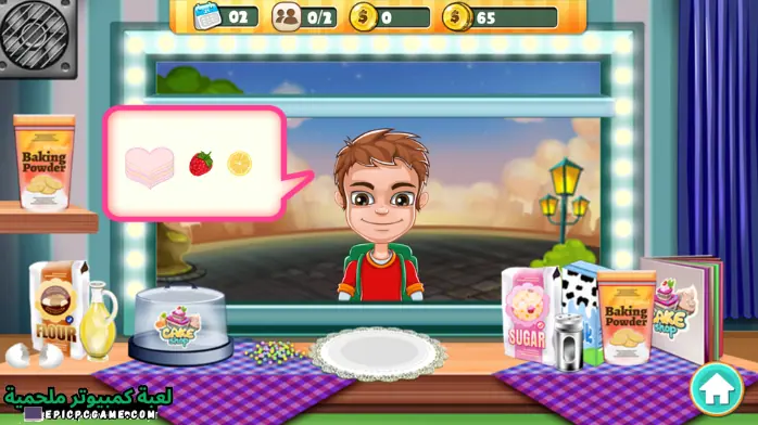 تحميل لعبه Cake Shop