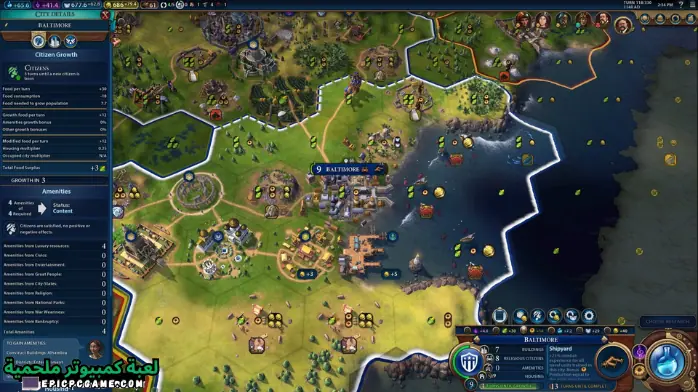 تحميل لعبة Civilization