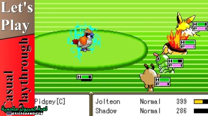 تحميل لعبة Super Pokemon Evee Edition