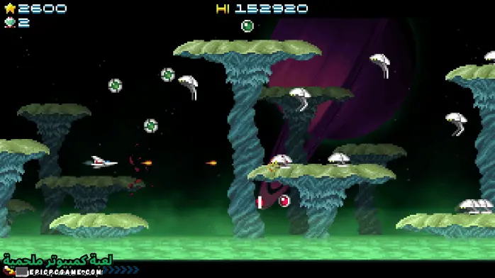 تحميل لعبة Hydorah