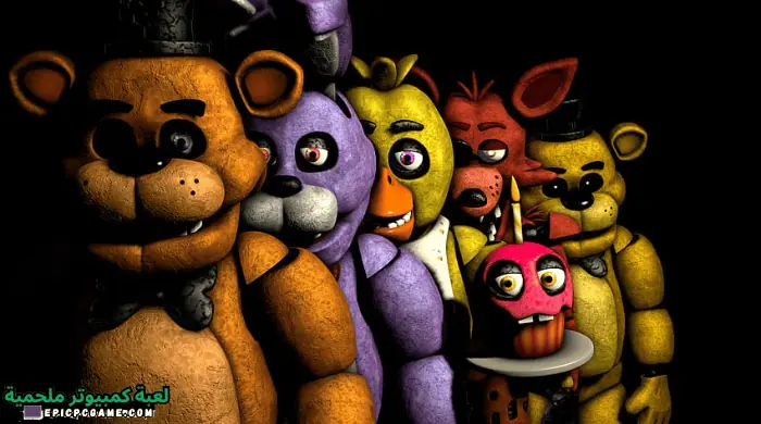 تحميل لعبة Five Nights at Freddy للكمبيوتر من ميديا فاير
