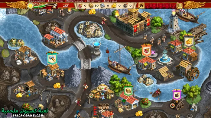 تحميل لعبة Roads of Rome: New Generation 2