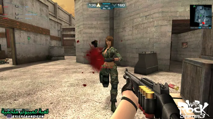تحميل لعبة War Rock