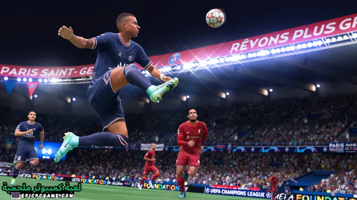 تحميل لعبة FIFA Online