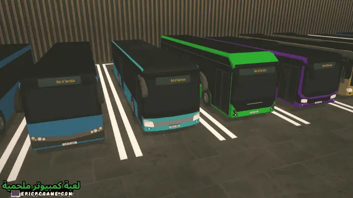 تحميل لعبة City Bus