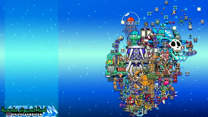 تحميل لعبة Mega Man Unlimited