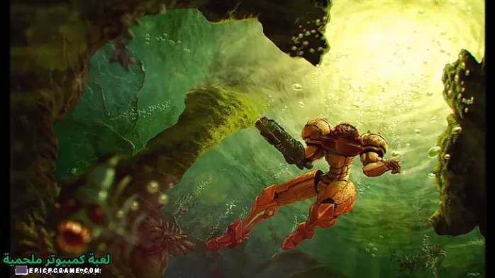 تحميل لعبة Metroid Nexus