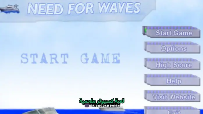 تحميل لعبه Need For Waves