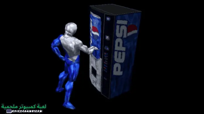 تحميل لعبة PepsiMan