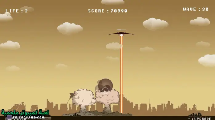 تحميل لعبة Alien Wars